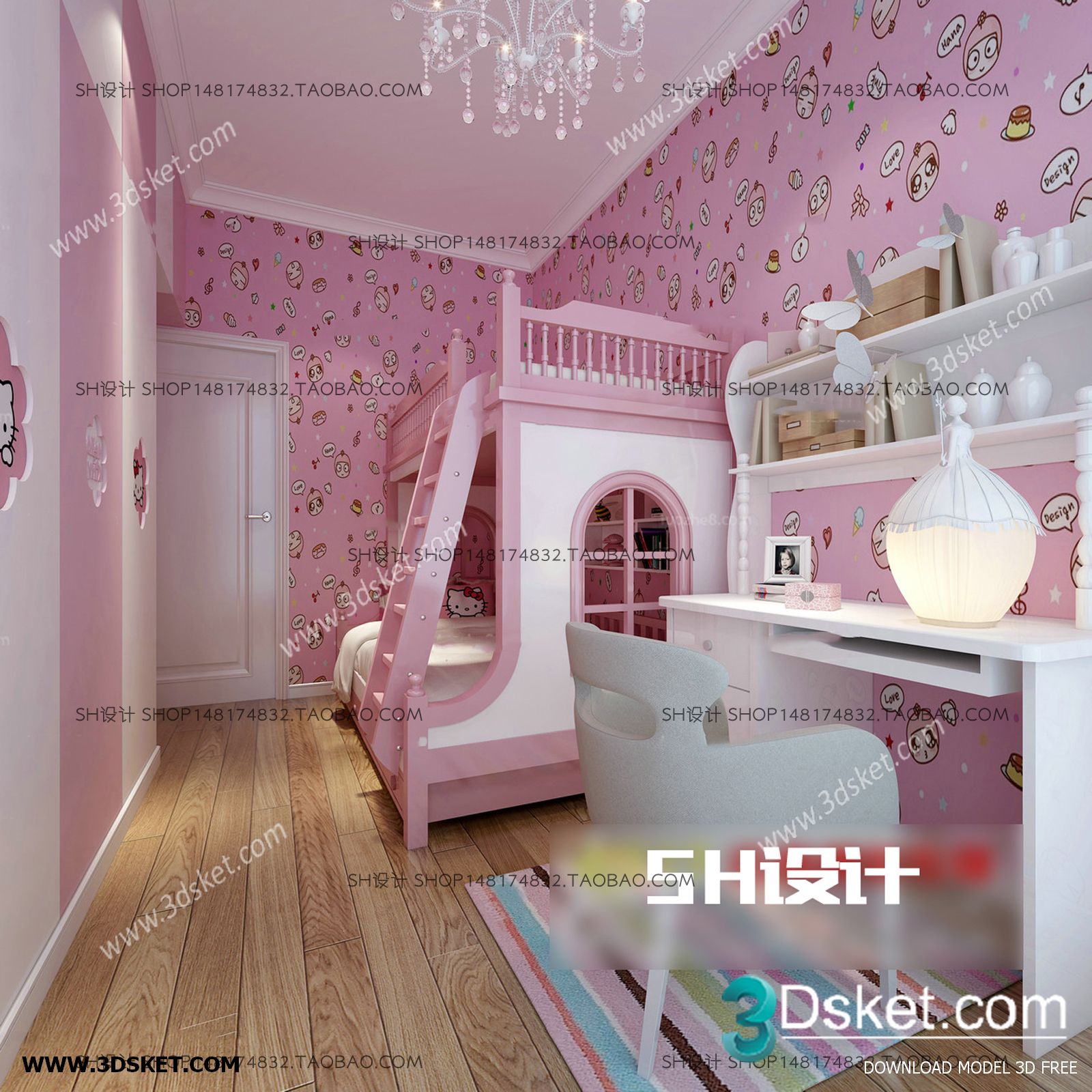 3D Interior Scene Model Children Room 0181 Scene 3dsmax