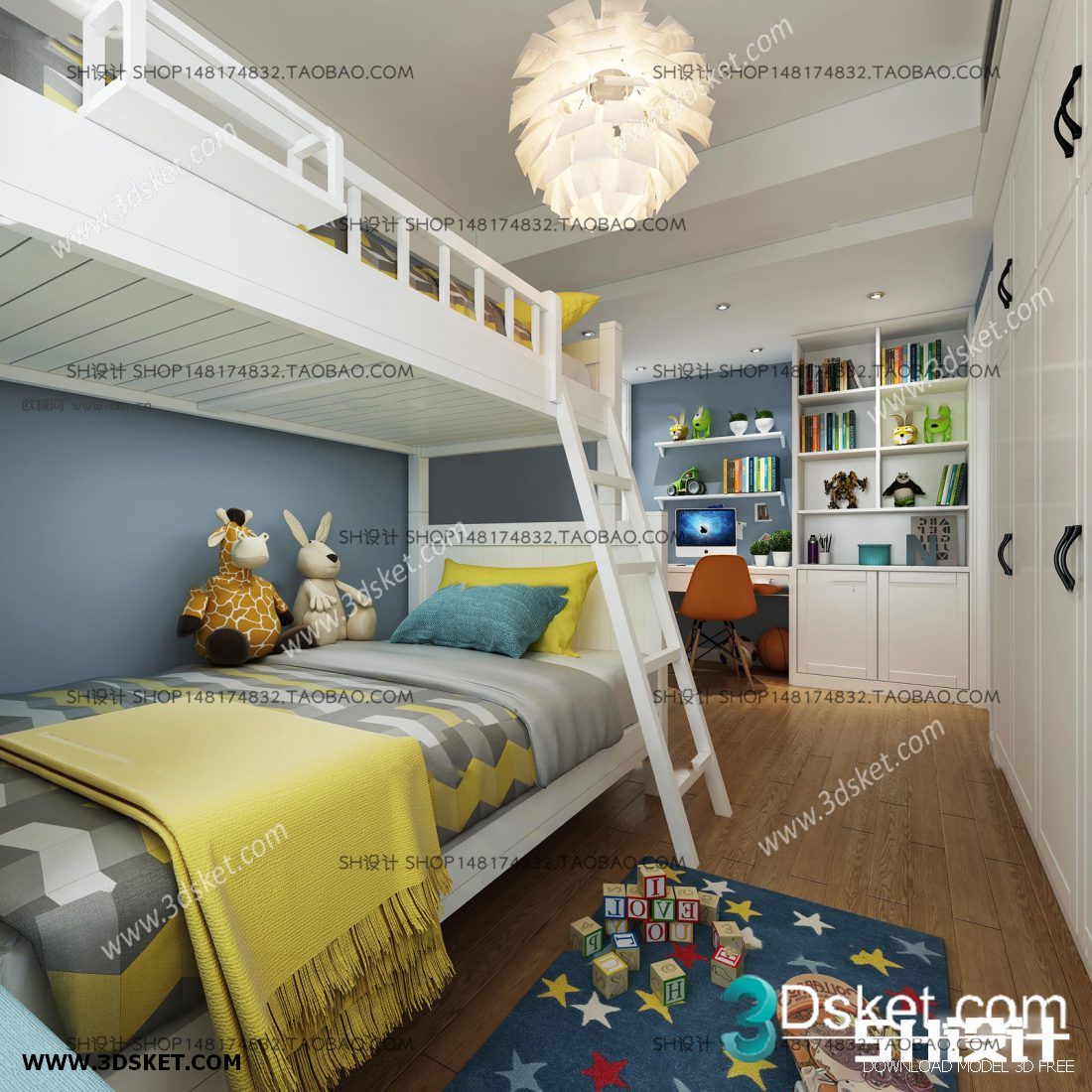 3D Interior Scene Model Children Room 0194 Scene 3dsmax