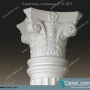Free Download Decorative Plaster 3D Model 191