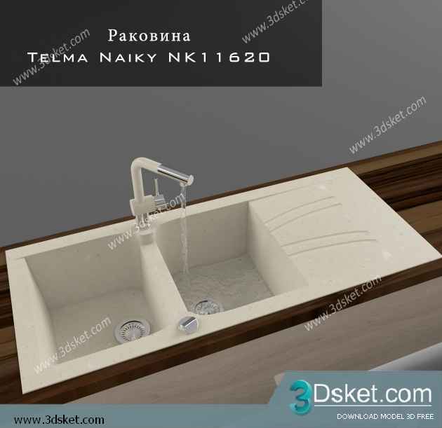 Free Download Kitchen Accessories 3D Model 0132