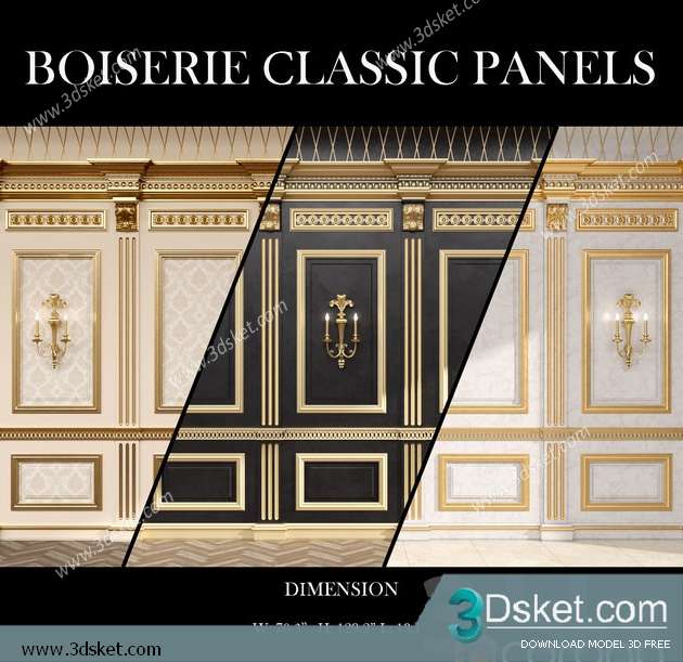Free Download 3D Panel 3D Model 0171