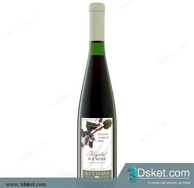 Free Download Kitchen Accessories 3D Model 0160