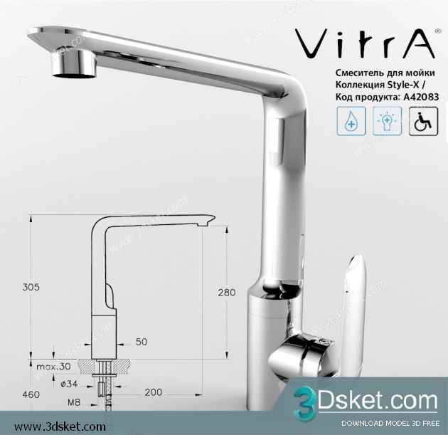 Free Download Kitchen Accessories 3D Model 0162