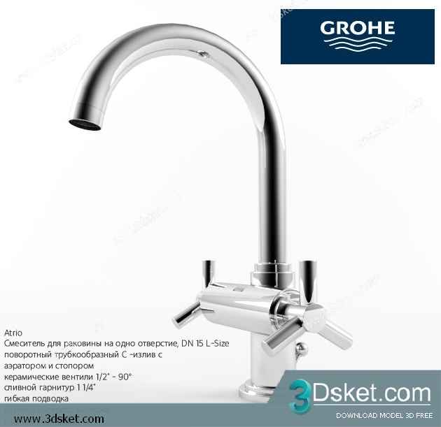 Free Download Kitchen Accessories 3D Model 0163