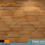 Free Download 3D Panel 3D Model 082