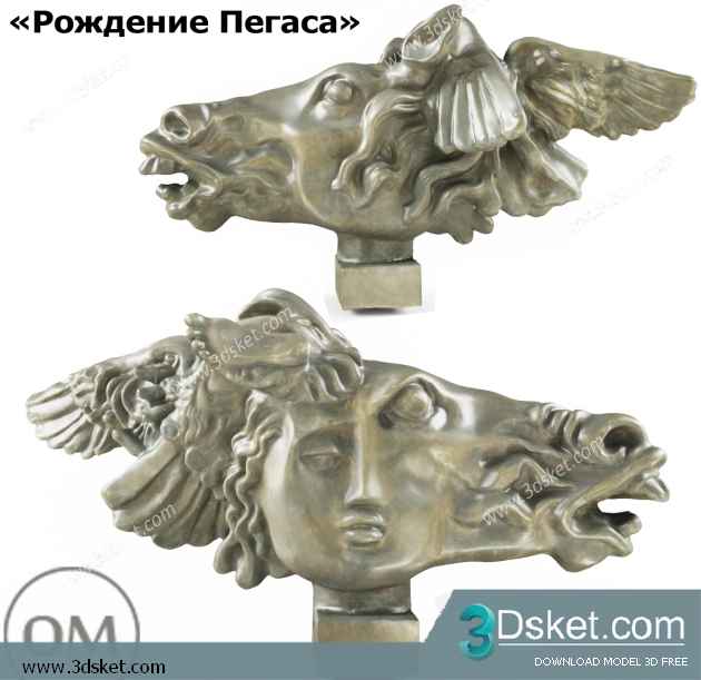 Free Download Sculpture 3D Model Điêu Khắc 068