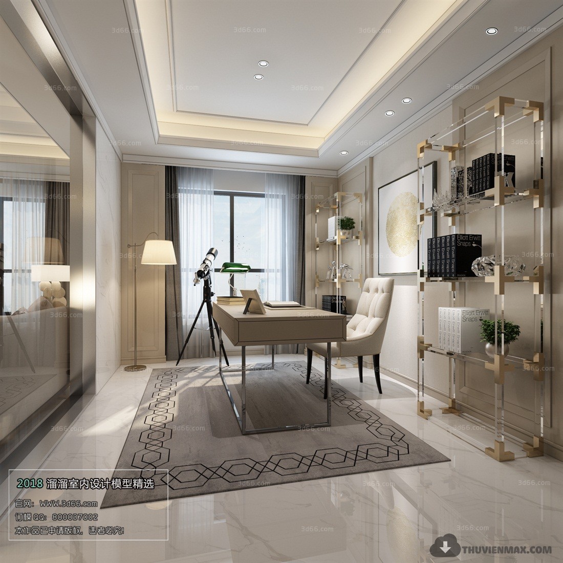 3D Interior Model Work Room B002 Scene 3dsmax