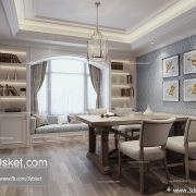 3D Interior Model Kitchen Room E014 Scene 3dsmax