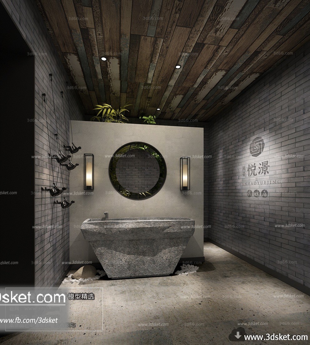 3D Interior Model BathRoom H002 Scene 3dsmax