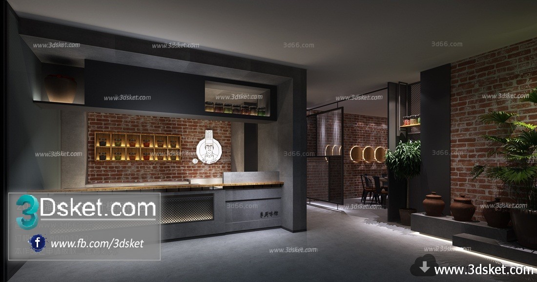 3D Interior Model Reception Space H004 Scene 3dsmax