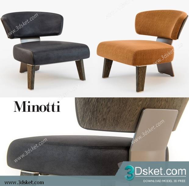 3D Model Arm Chair Free Download 567