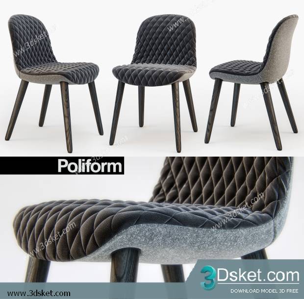 3D Model Arm Chair Free Download 580