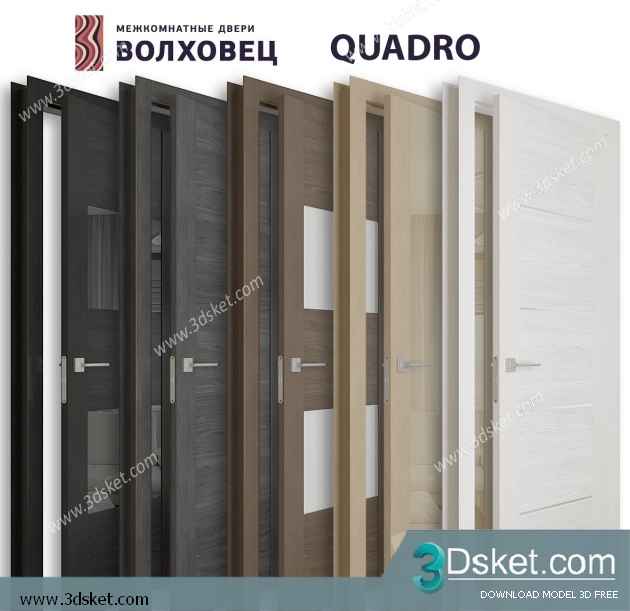 3D Model Doors Free Download 031