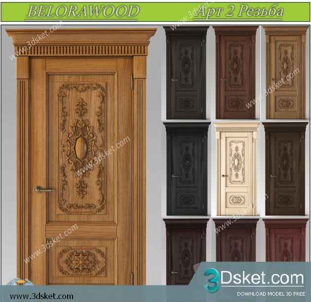 3D Model Doors Free Download 032