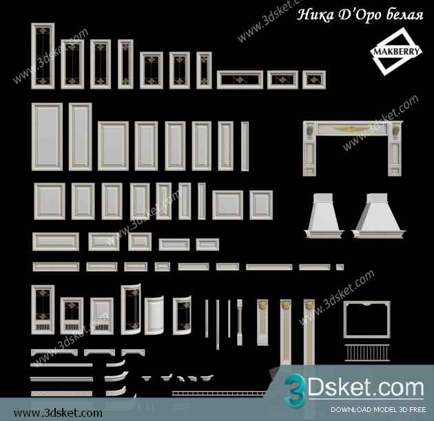 3D Model Windows Free Download 013