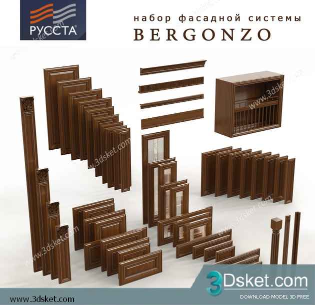 3D Model Staircase Free Download 028