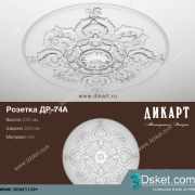 Free Download Decorative Plaster 3D Model 383