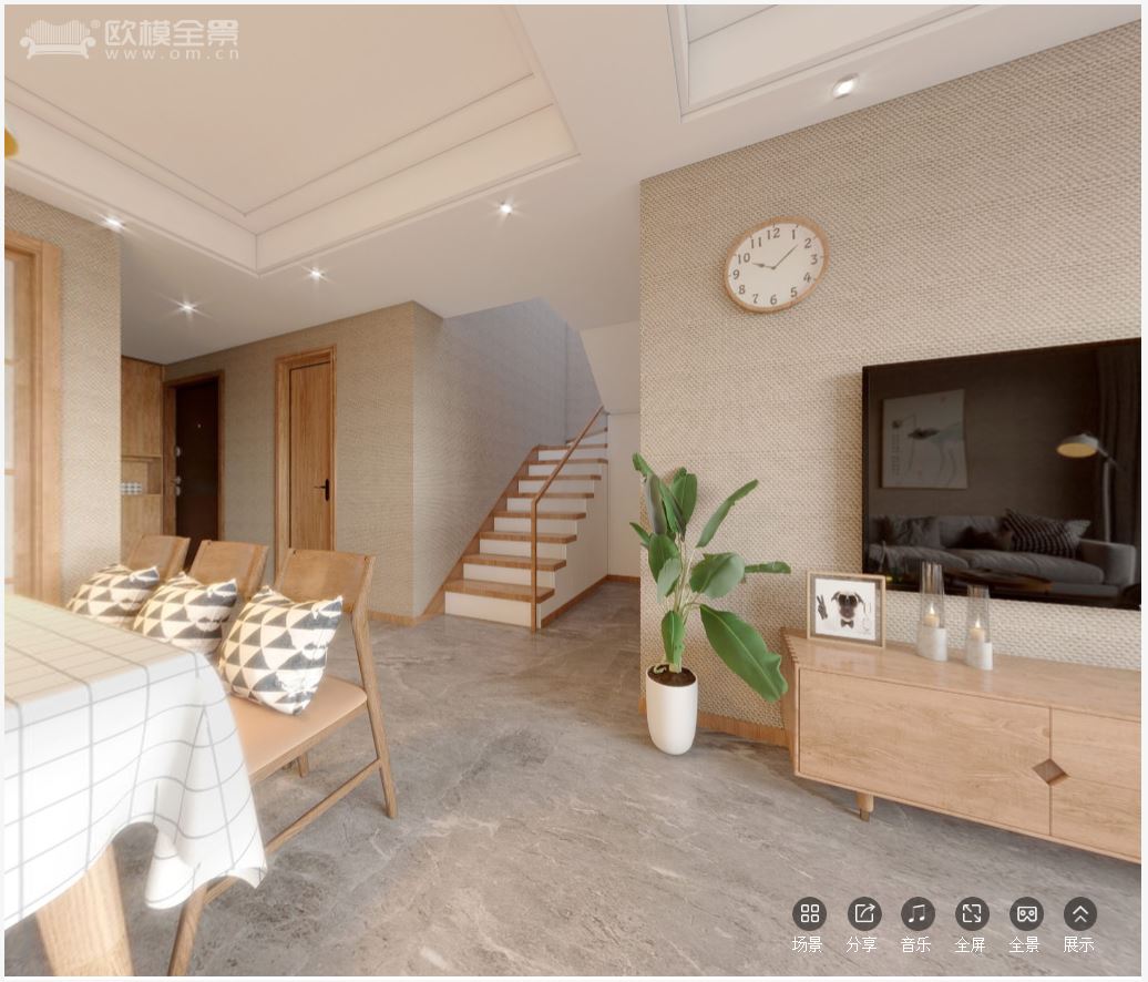 3D Interior Model Living room 0440 Scene 3dsmax