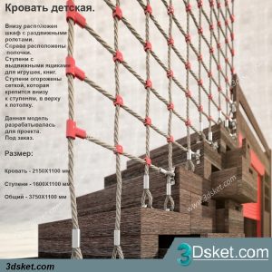 3D Model Staircase Free Download 043