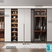 3D Wardrobe Model C012 Free Download