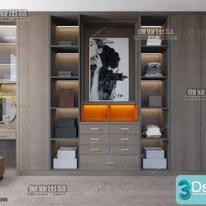 3D Wardrobe Model C049 Free Download
